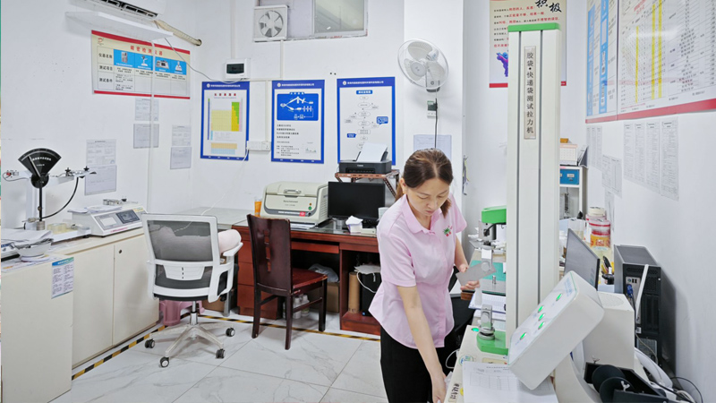 研發(fā)實驗室